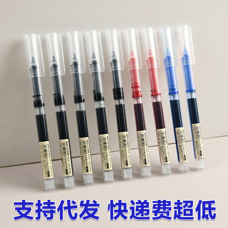 多功能壁橱洗碗机