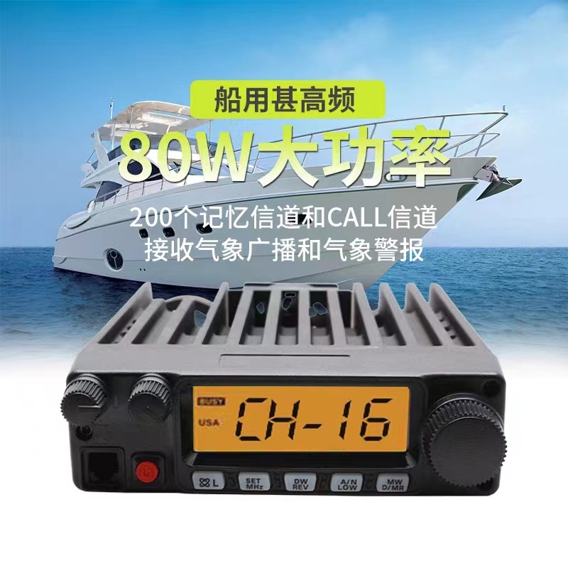 澳玛盆底肌修复机多钱